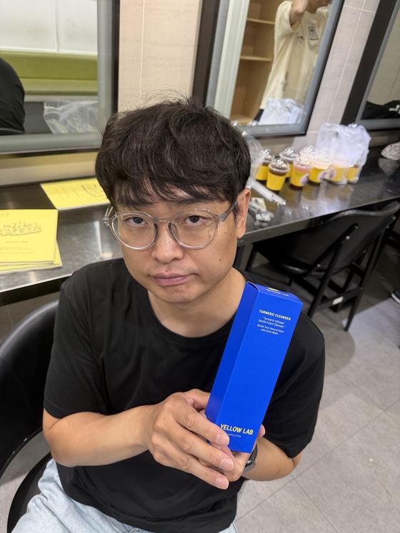 옐로우랩 터메릭 클렌저와 함께 촬영한 사진 2