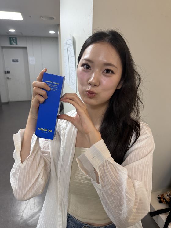 옐로우랩 터메릭 클렌저와 함께 촬영한 사진 3