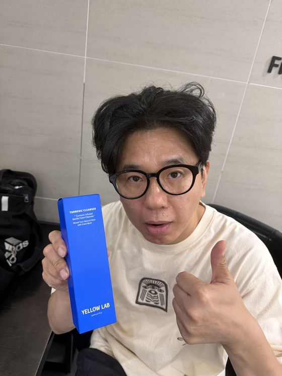 옐로우랩 터메릭 클렌저와 함께 촬영한 사진 10