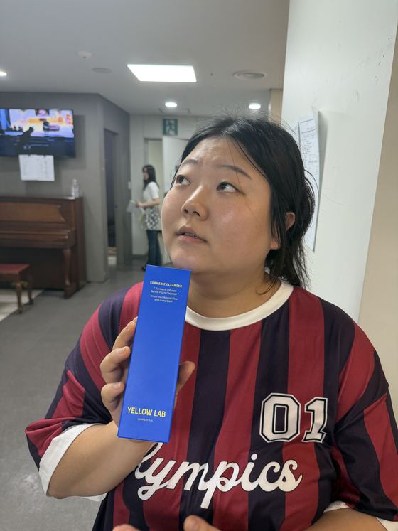 옐로우랩 터메릭 클렌저와 함께 촬영한 사진 12