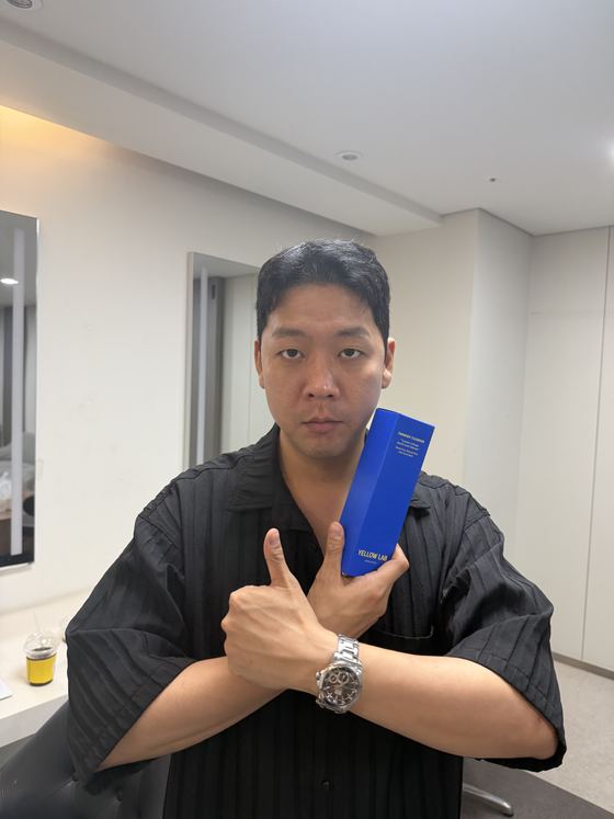 옐로우랩 터메릭 클렌저와 함께 촬영한 사진 13