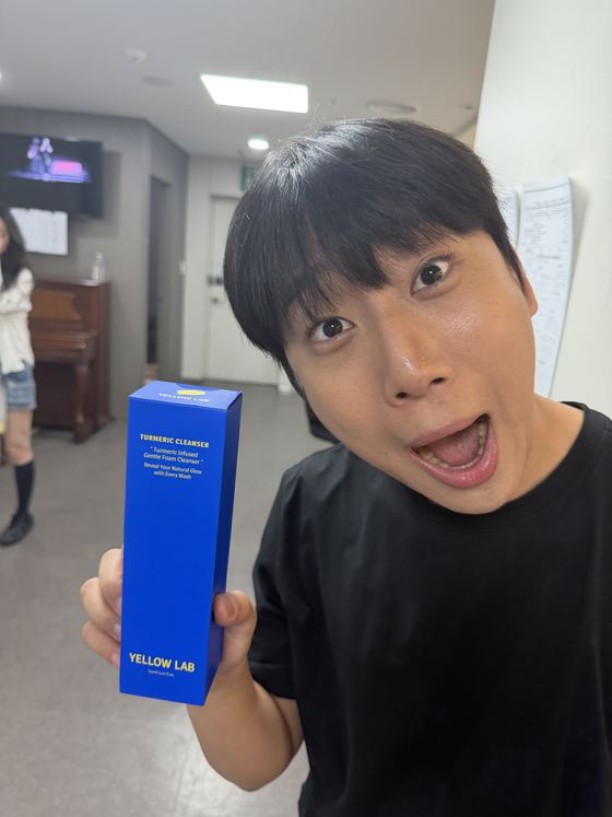 옐로우랩 터메릭 클렌저와 함께 촬영한 사진 14