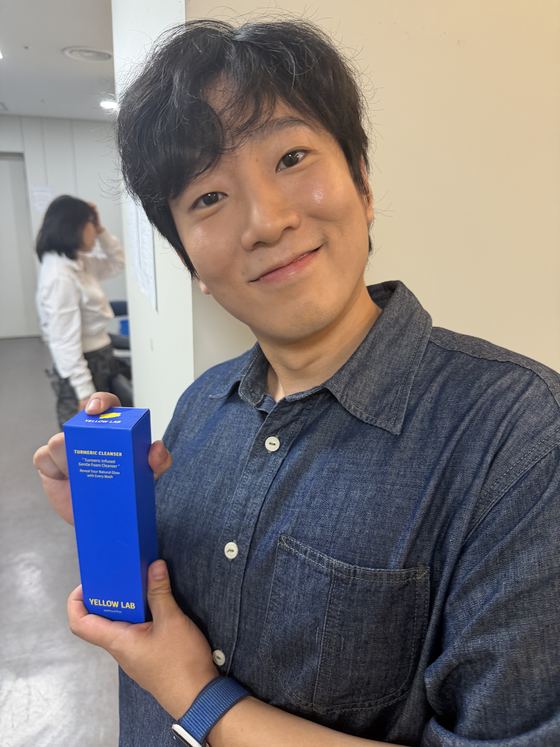 옐로우랩 터메릭 클렌저와 함께 촬영한 사진 16
